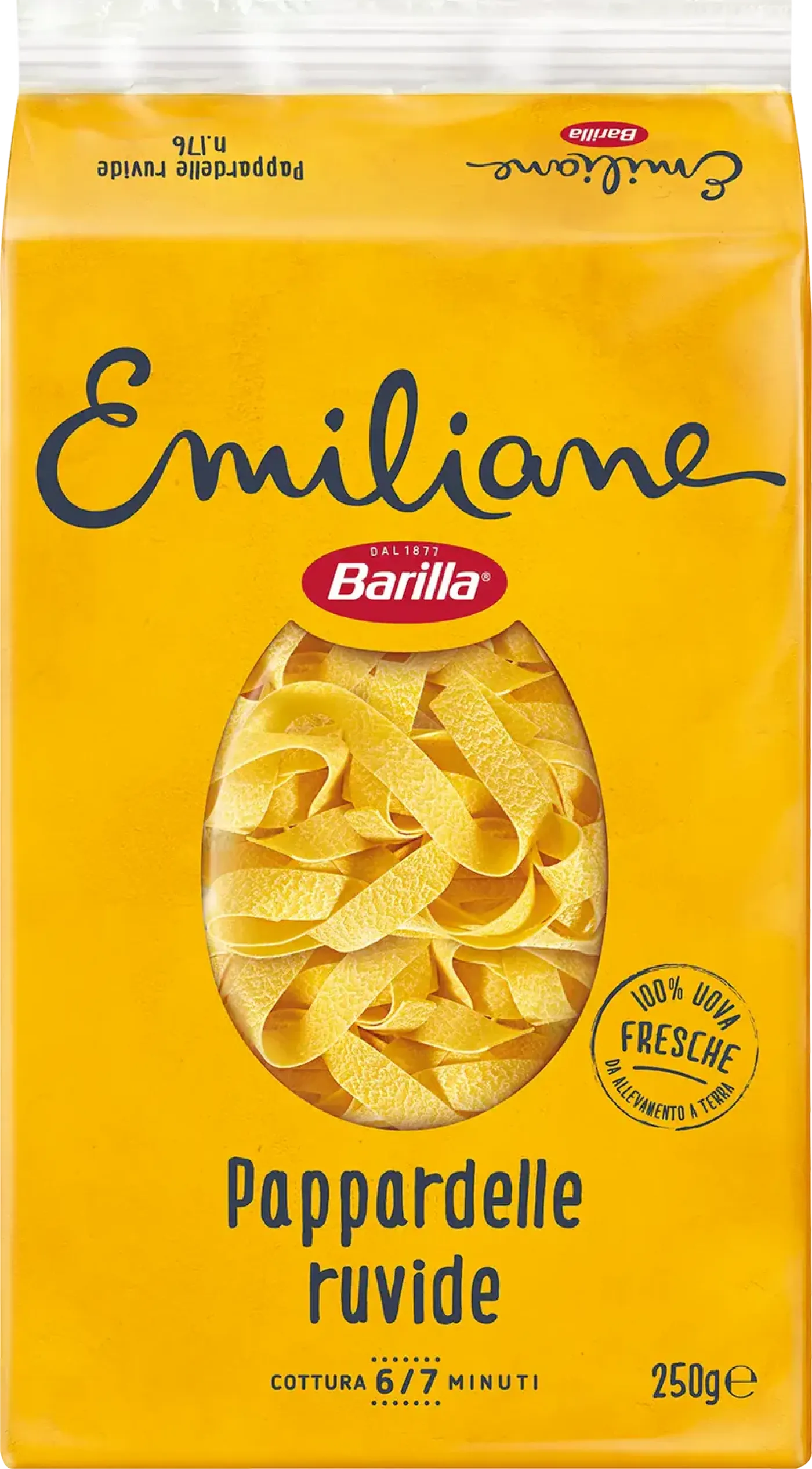 product_10206_1753081429