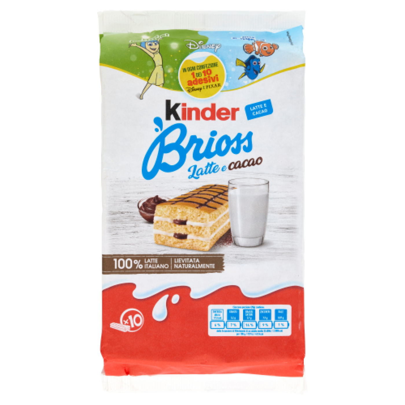 product_10879_1756224021_1