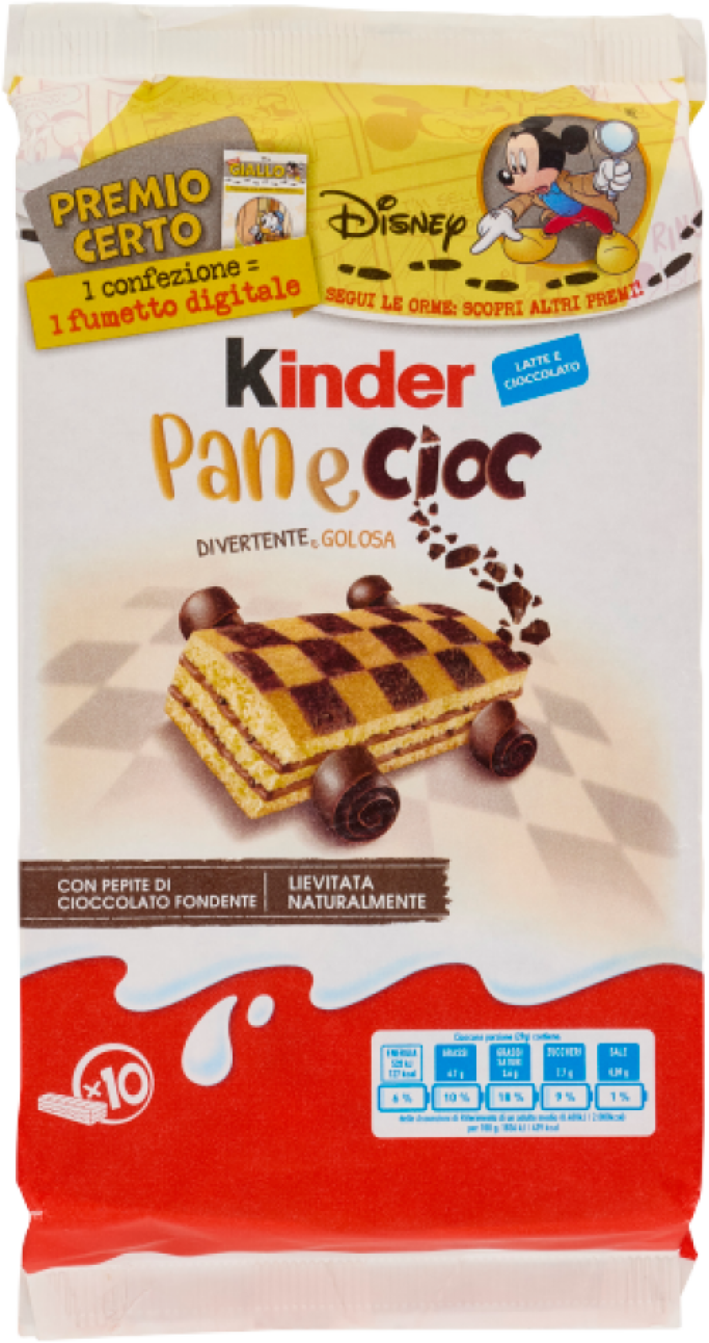 product_1399_1753955062_1