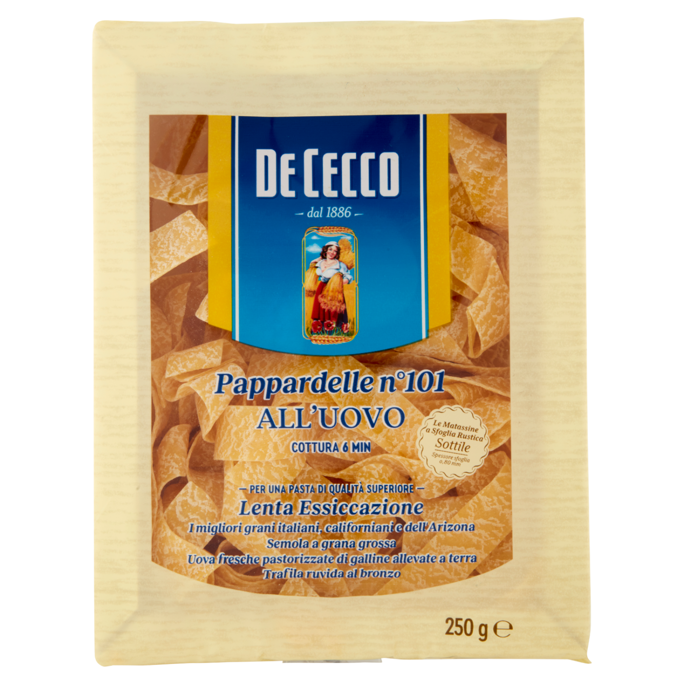 product_1409_1753955602