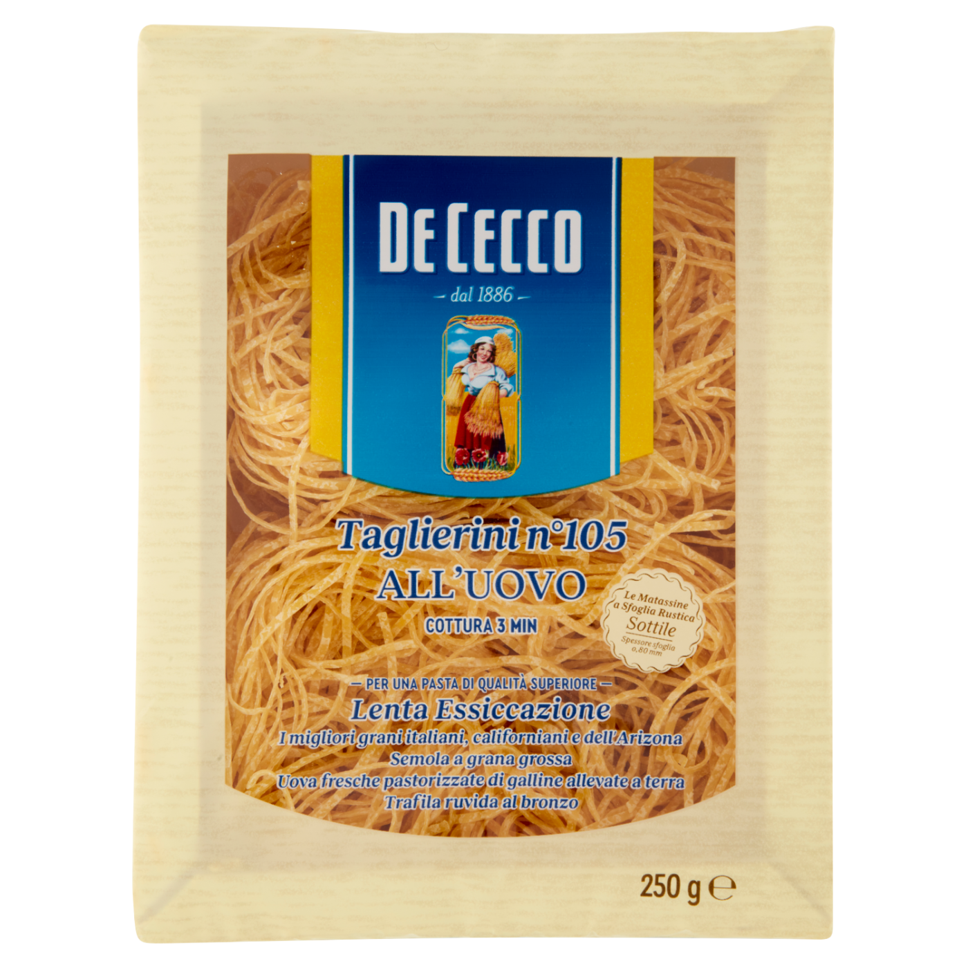 product_1411_1753955732