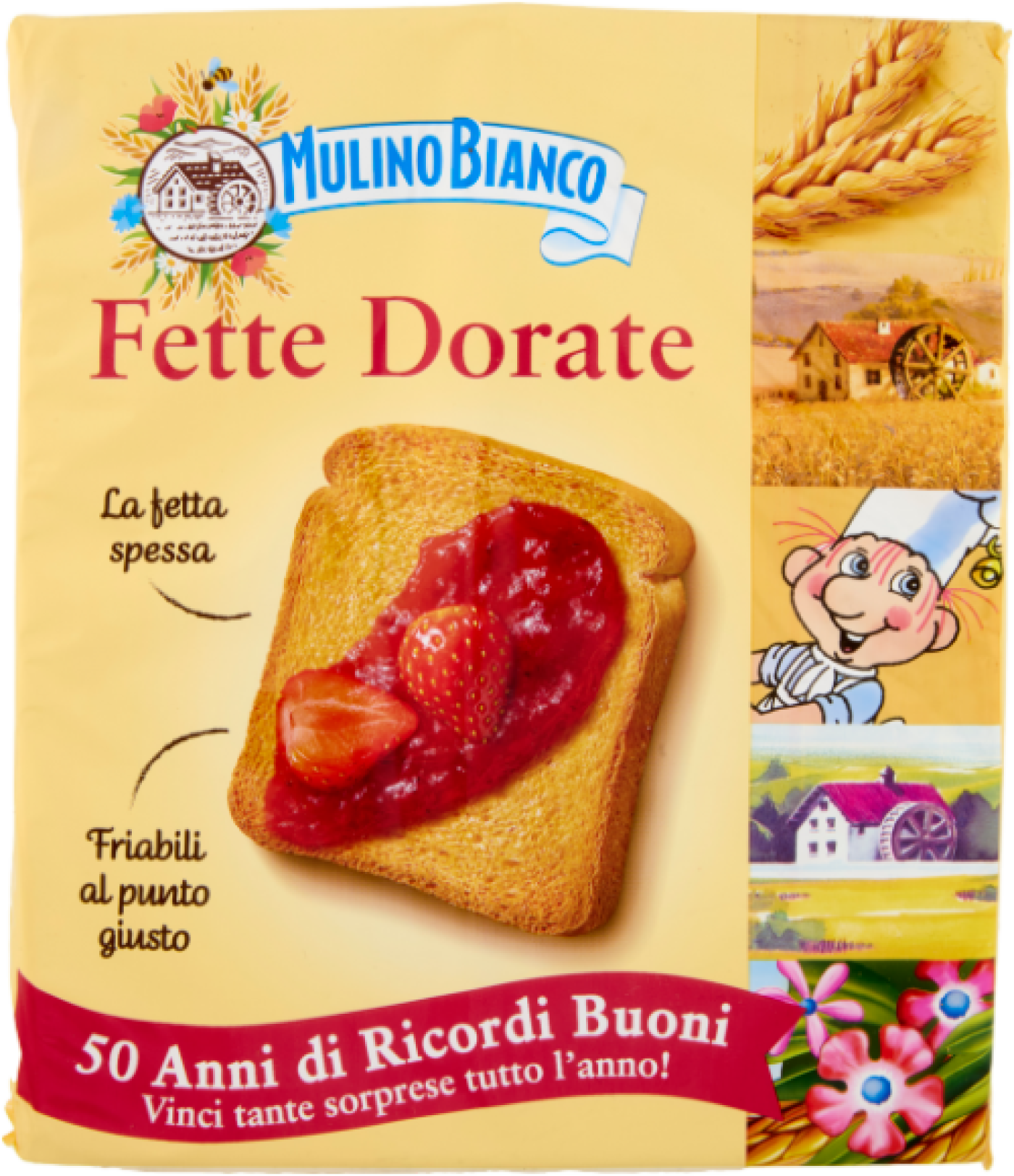 product_1577_1751985031_1