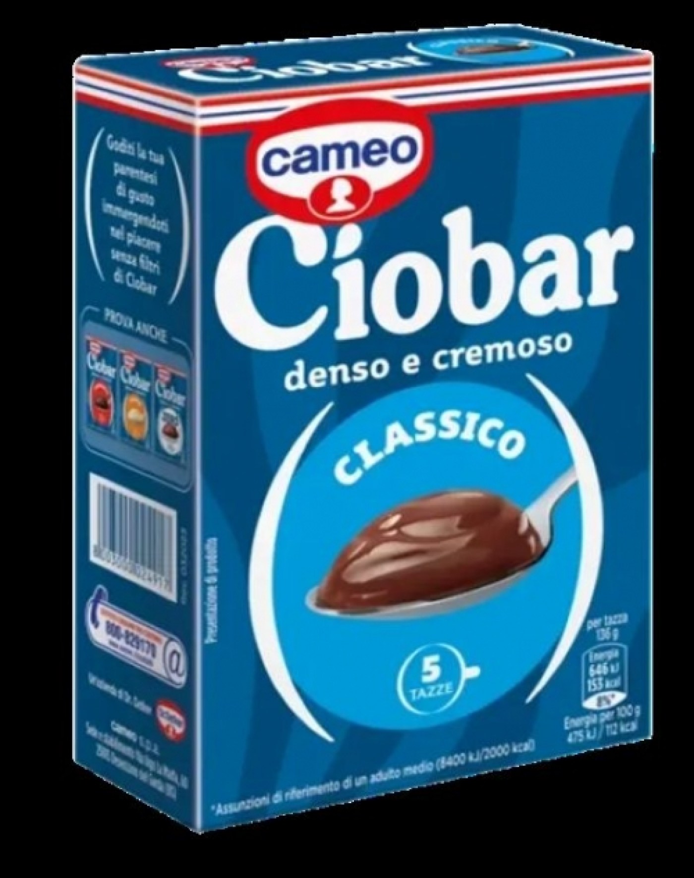 product_1733_1753960243_1