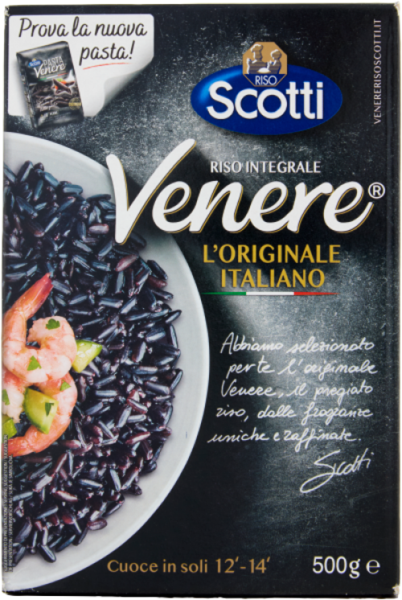 product_1789_1752690559_1