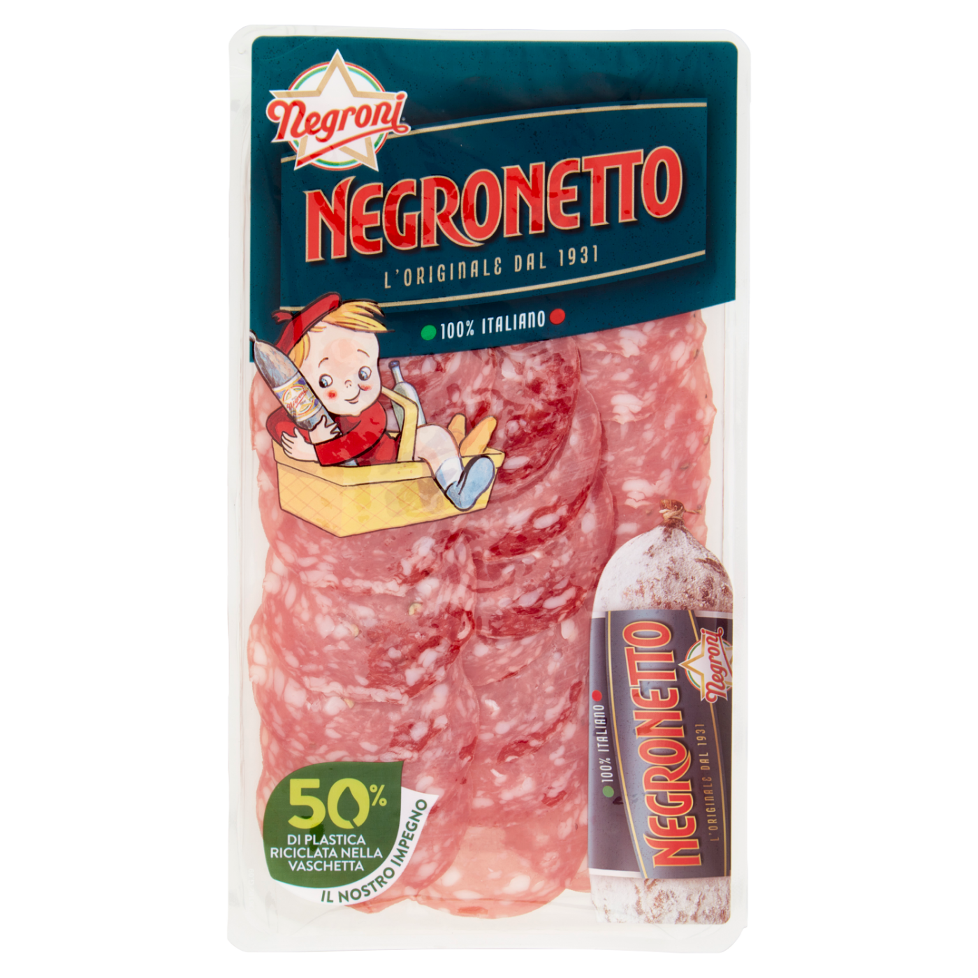 product_1840_1753963001