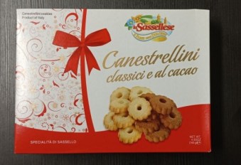 product_20114_1770194654