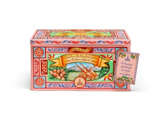 product_20171_1759853524