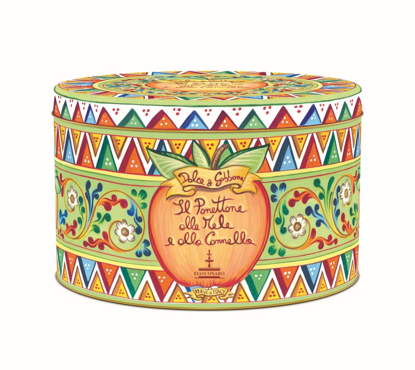 product_20177_1759853742