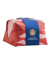 product_20237_1759422024