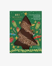 product_20270_1759500250