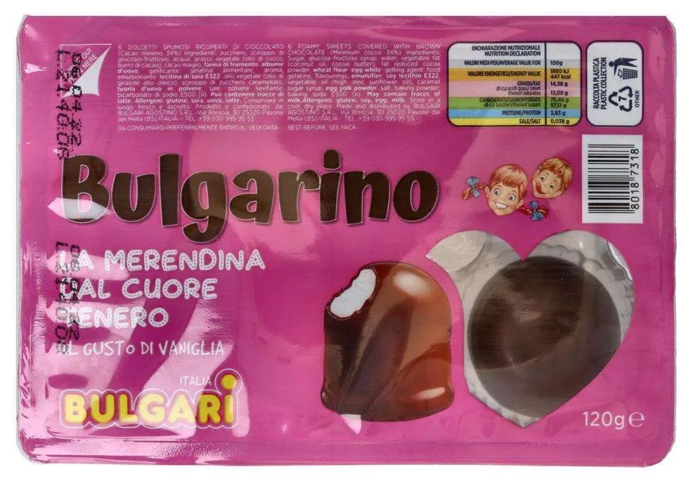 product_20364_1759925493