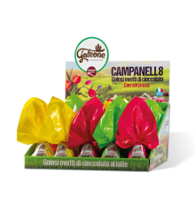 product_20383_1759994345