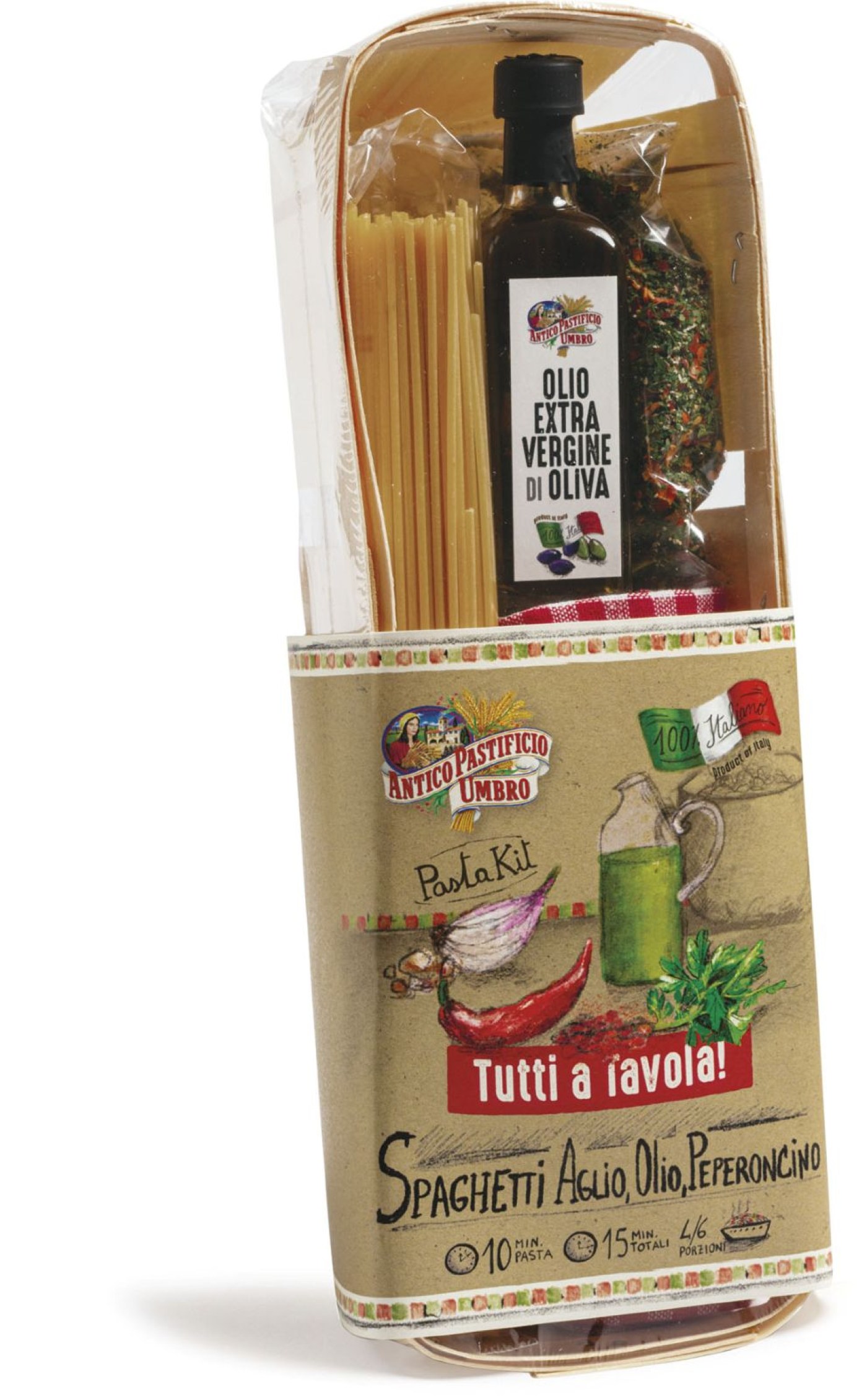 product_20534_1761061004