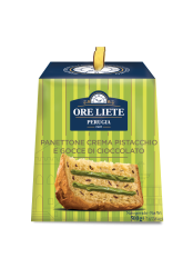 product_20656_1787043566