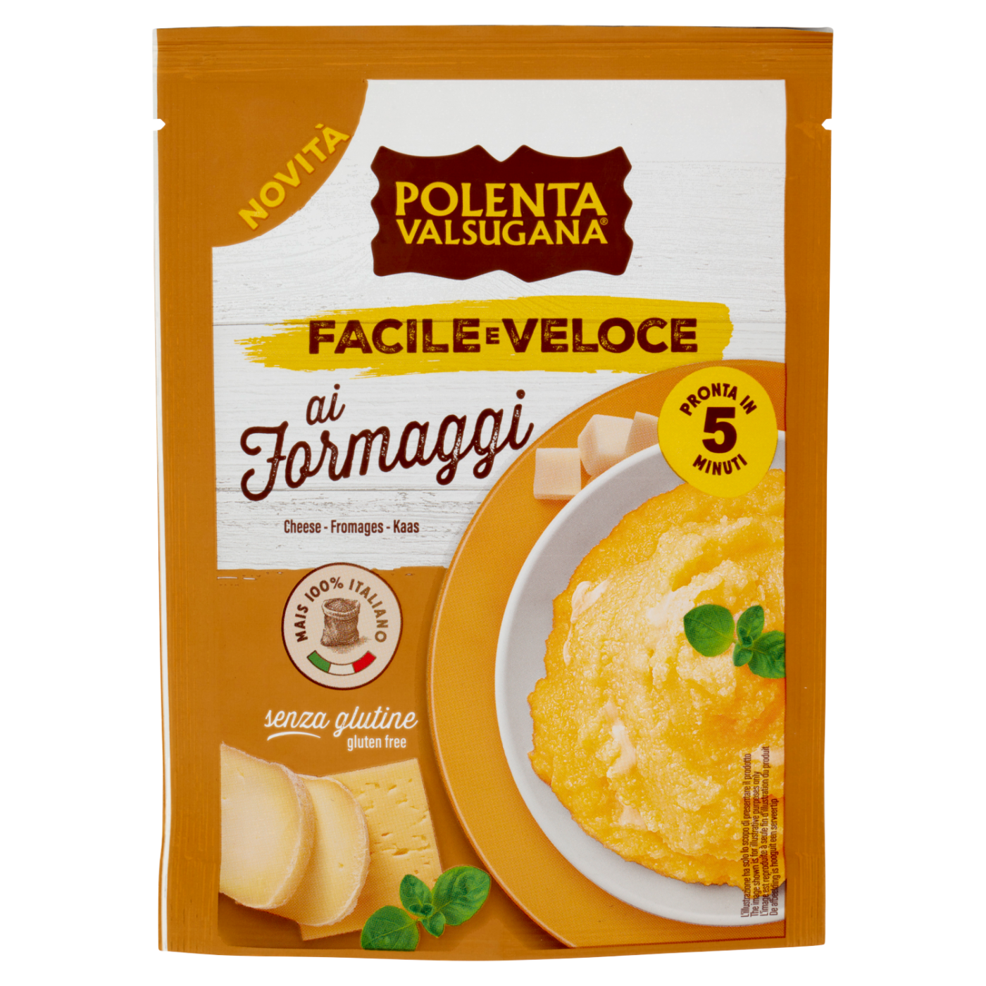 product_20699_1761648556