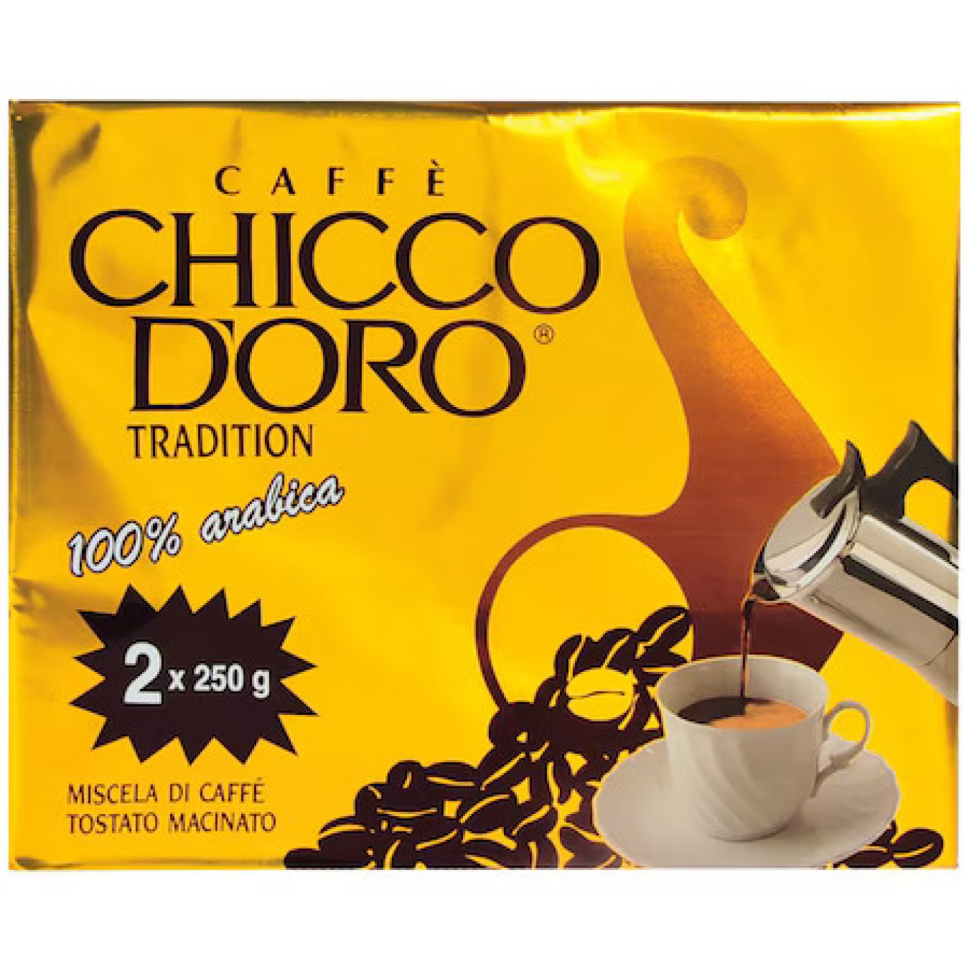 product_2070_1753966271