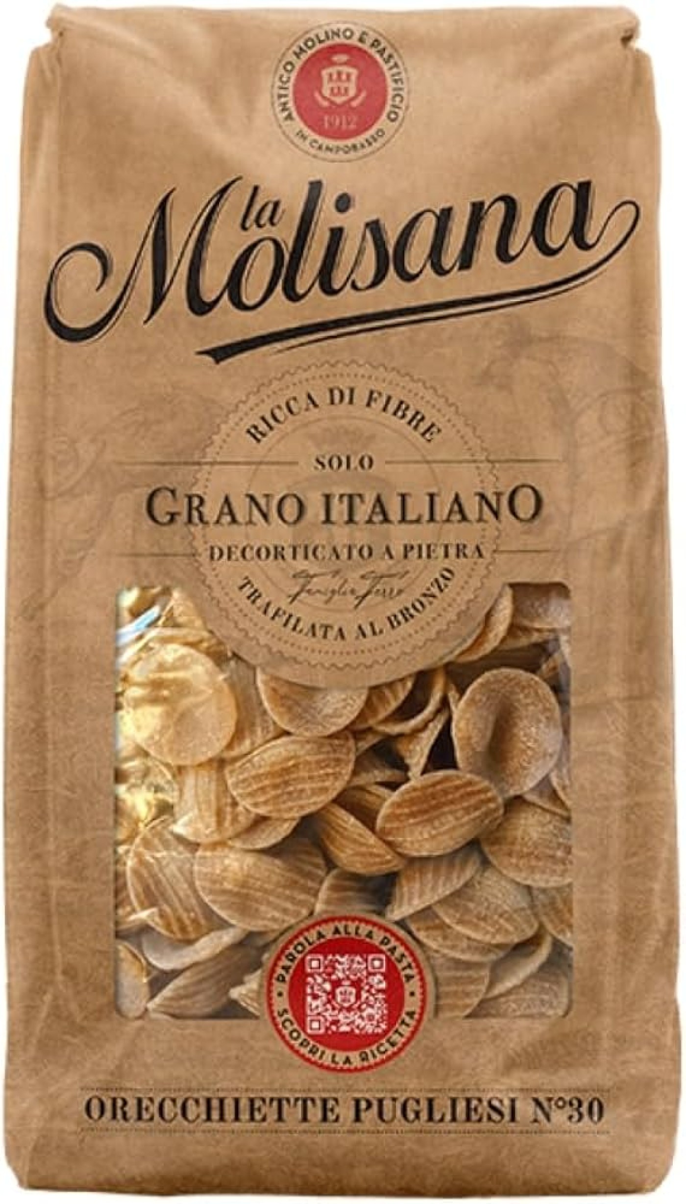 product_20770_1761737109