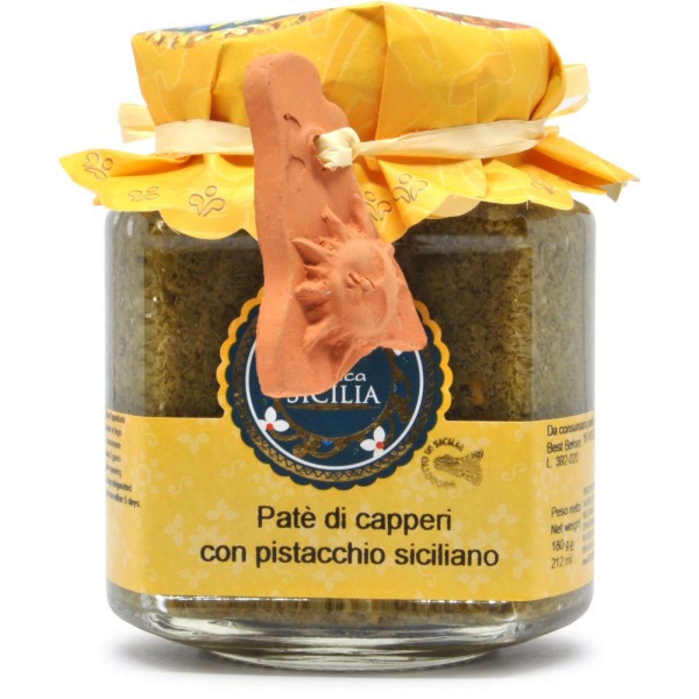 product_20807_1761813839