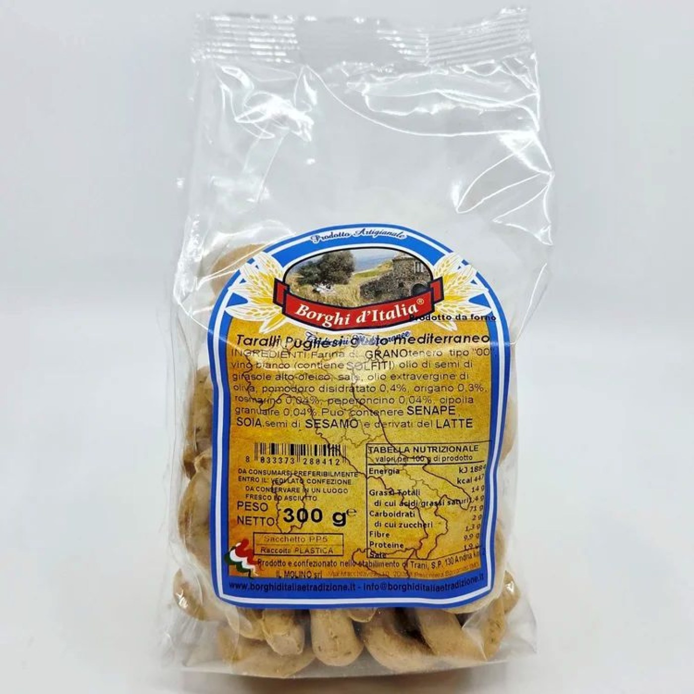 product_21116_1763119550