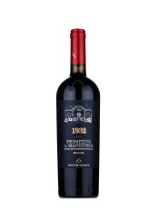 product_21160_1763134174