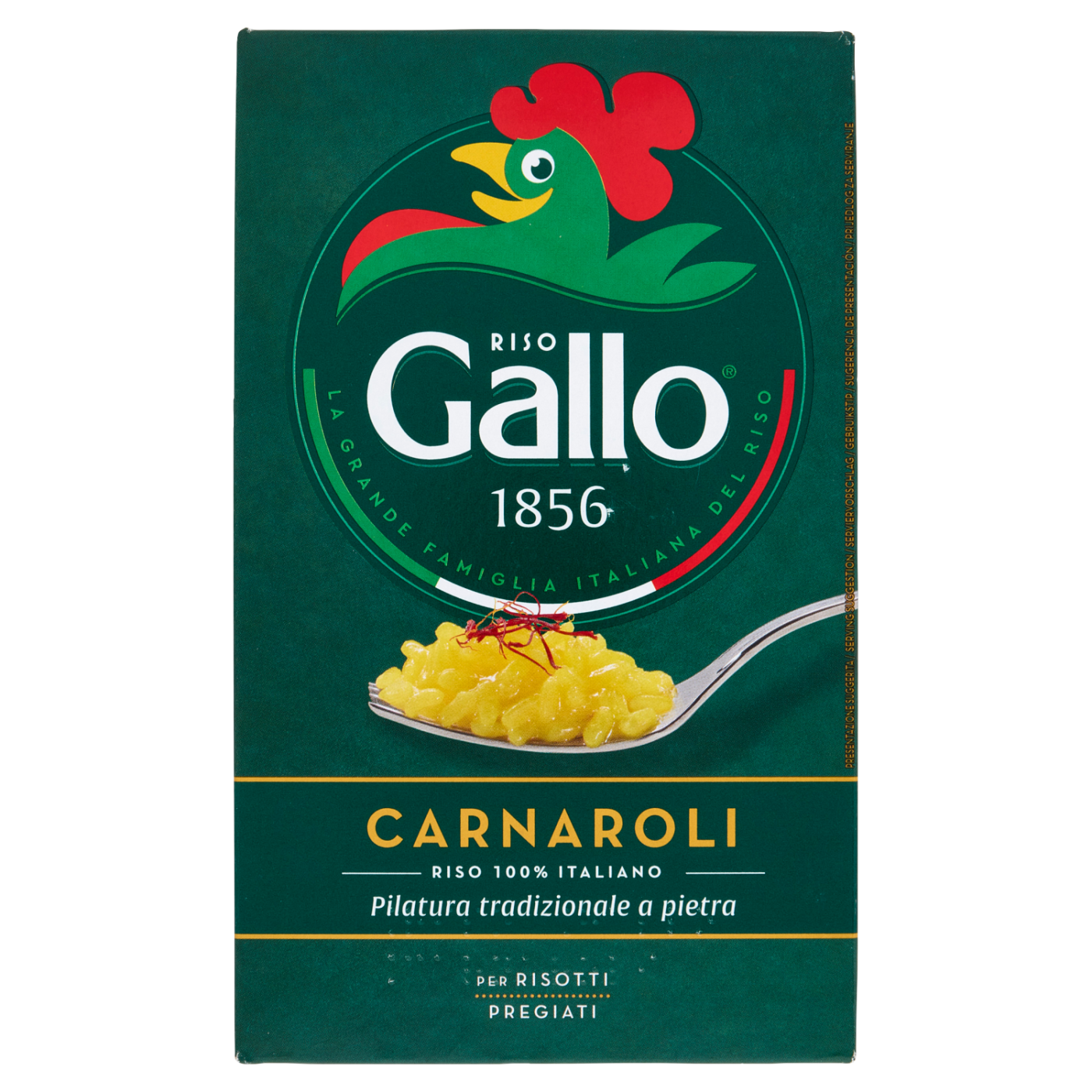 product_21205_1763480146