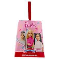 product_21244_1763577541