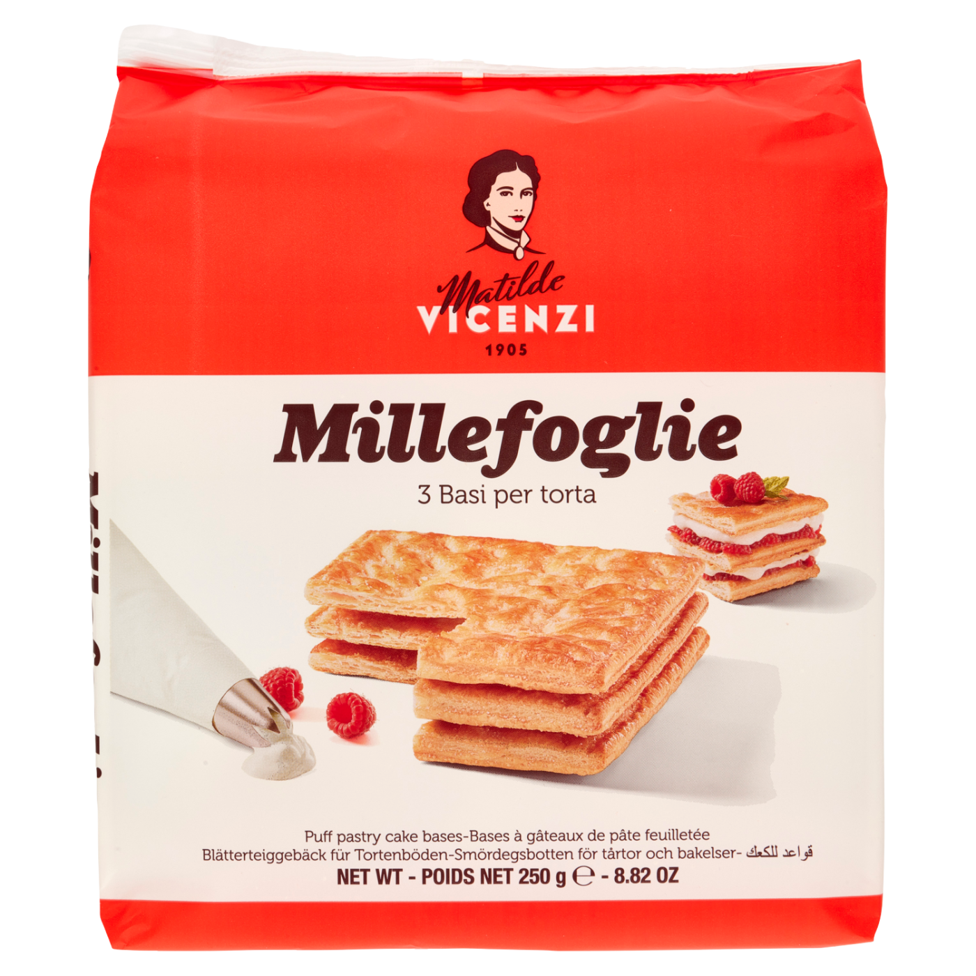 product_2139_1753966464