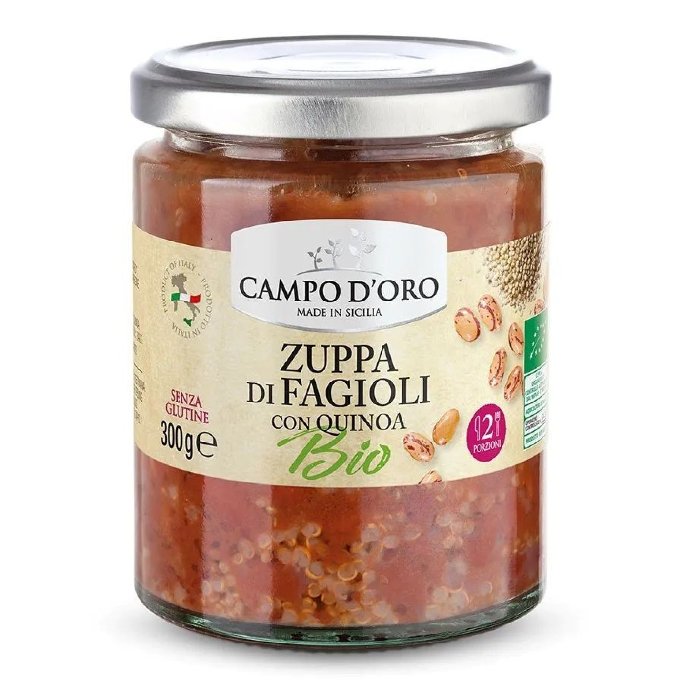 product_21411_1764075733