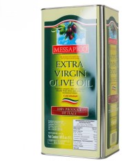 product_21445_1764083002