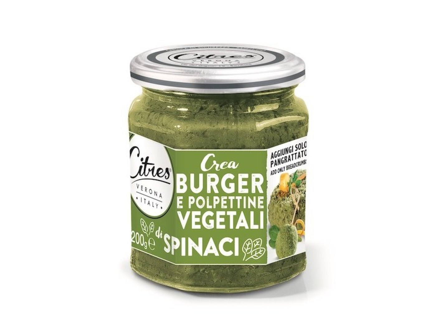 product_21524_1764168647