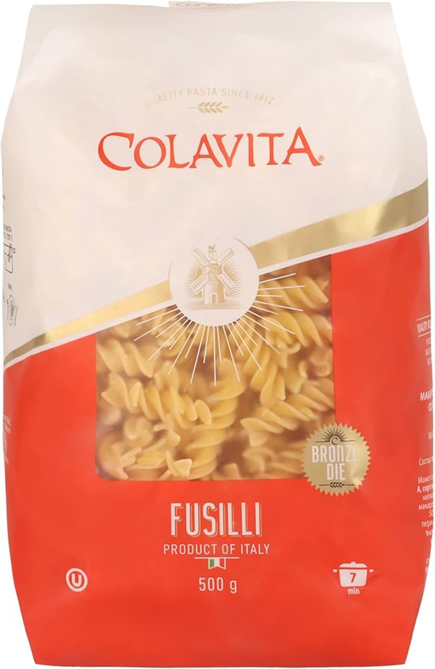 product_21552_1764232816