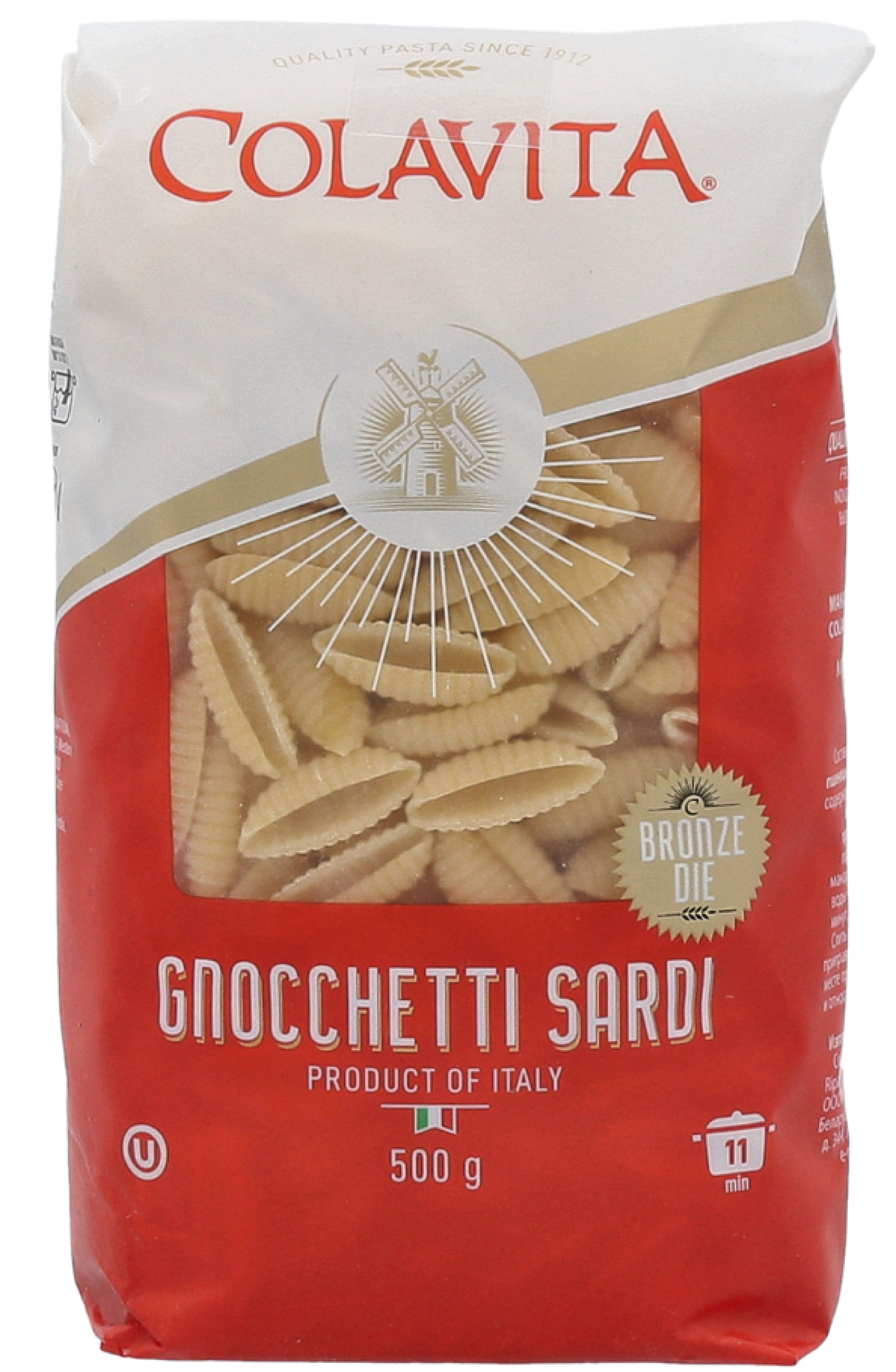 product_21553_1764233045