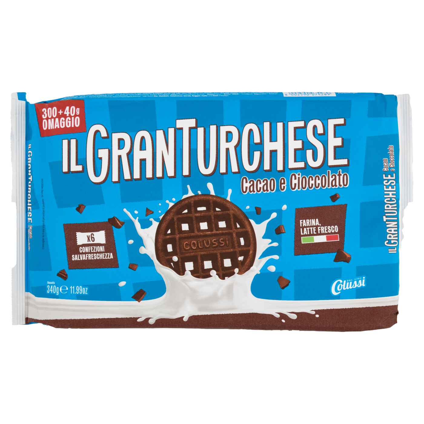 product_21564_1764235142