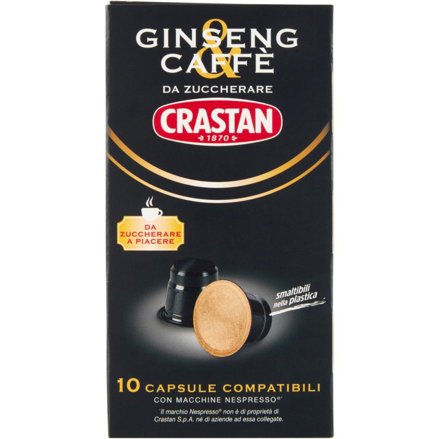 product_21576_1764241089