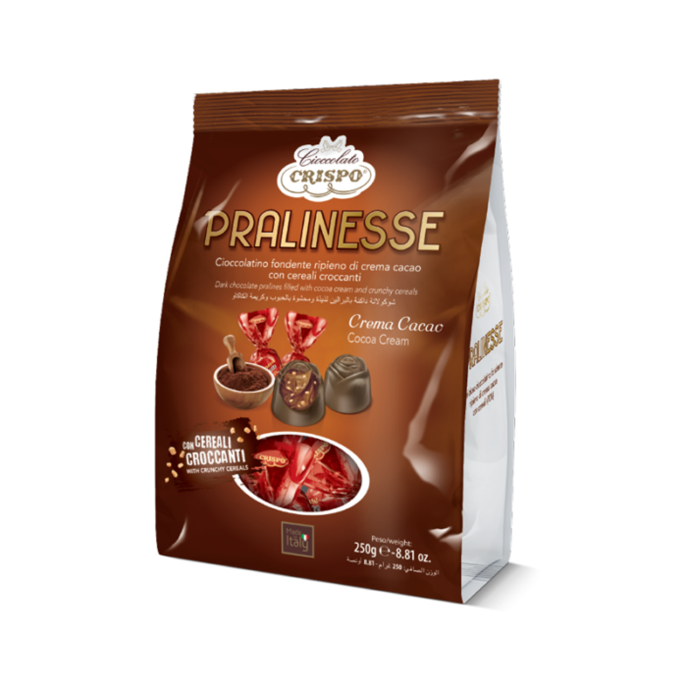 product_21610_1764317189