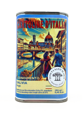 product_21637_1764344046