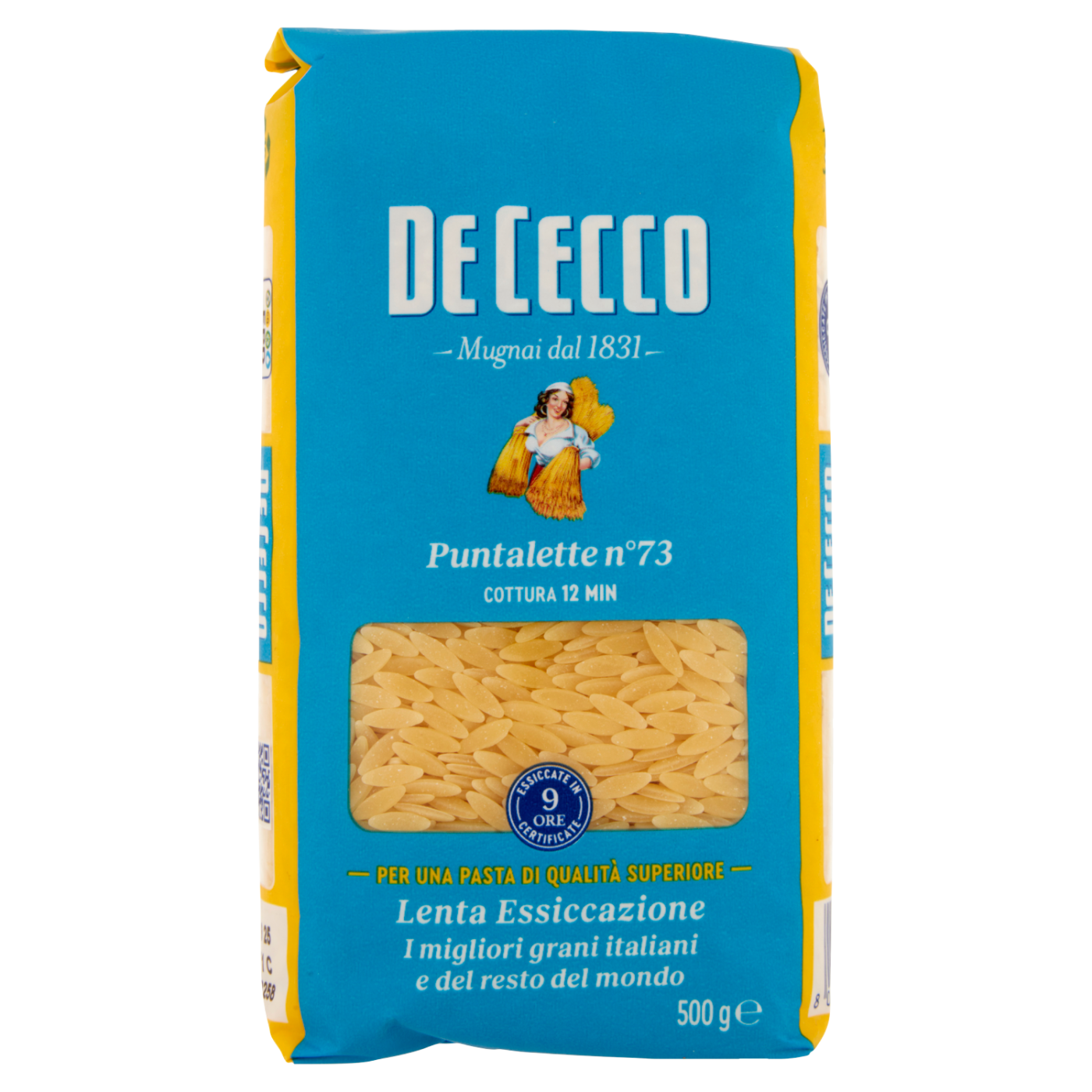 product_21663_1764610669