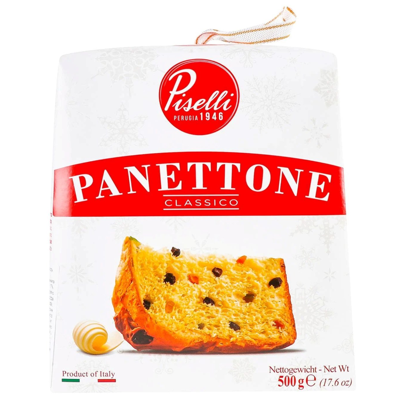 product_21702_1765799163