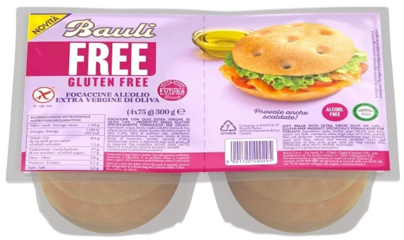 product_21797_1768829757