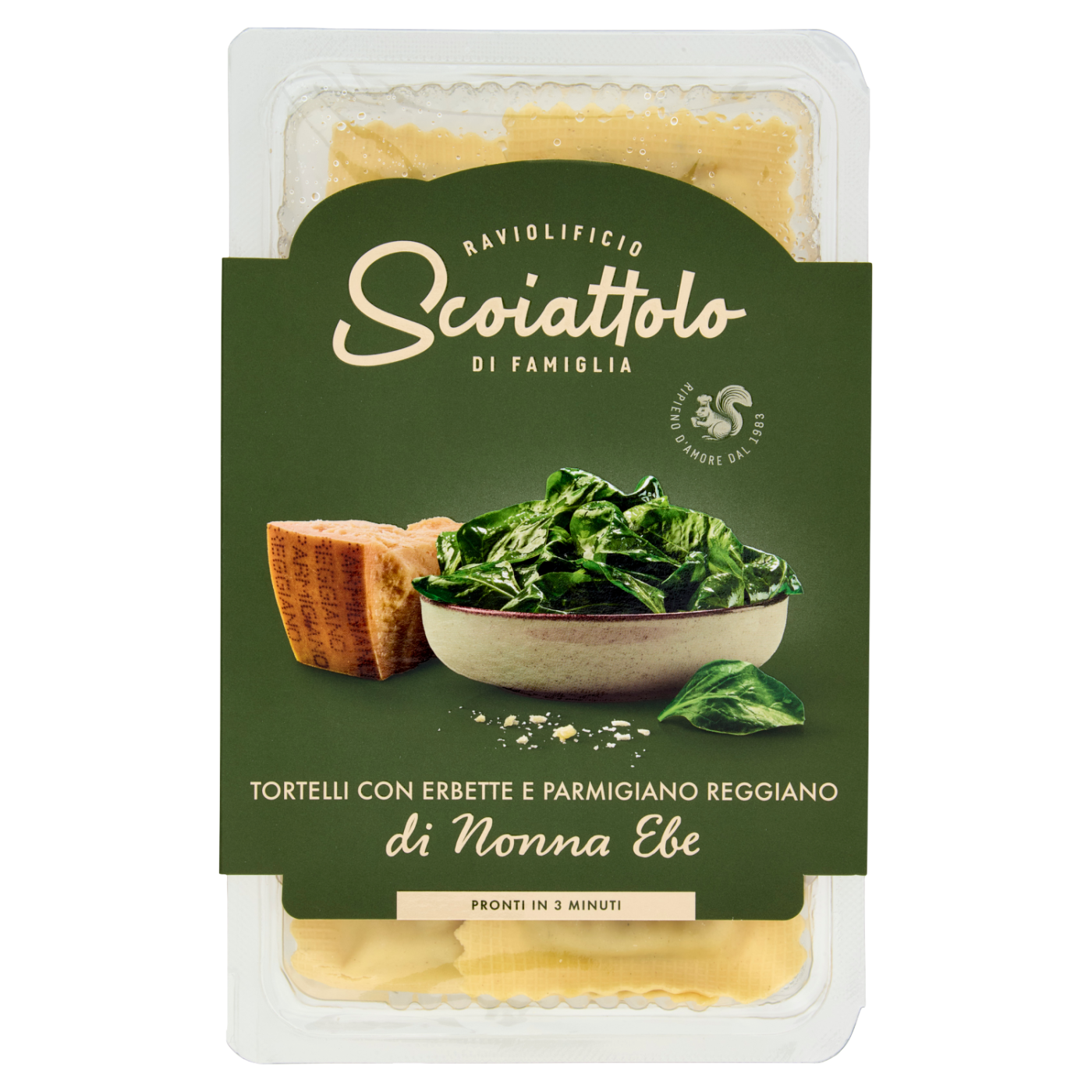 product_21828_1769008765