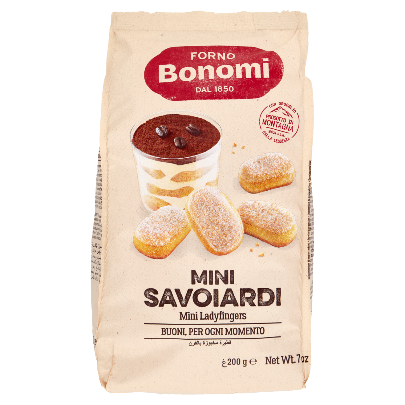 product_21868_1769599894