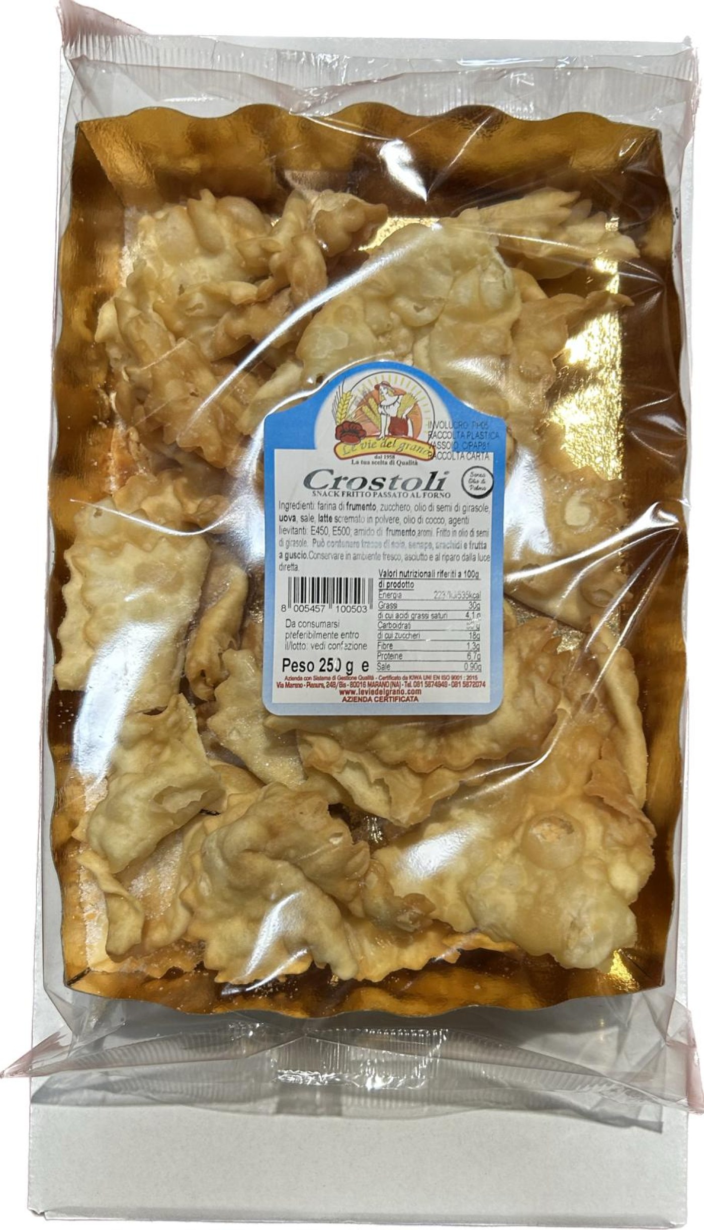 product_21993_1770021483