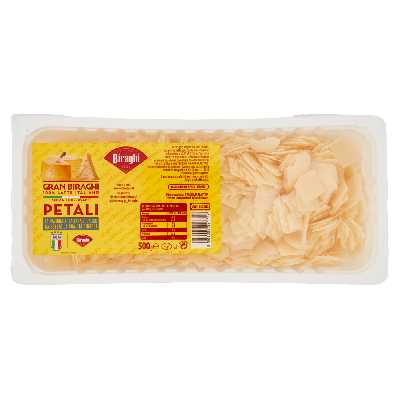 product_22007_1770043085