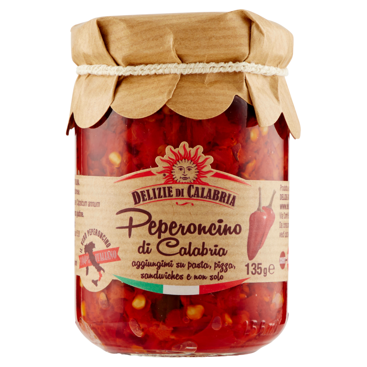 product_22112_1770626199