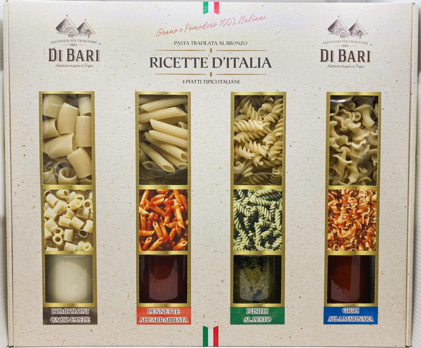 product_22126_1770632739