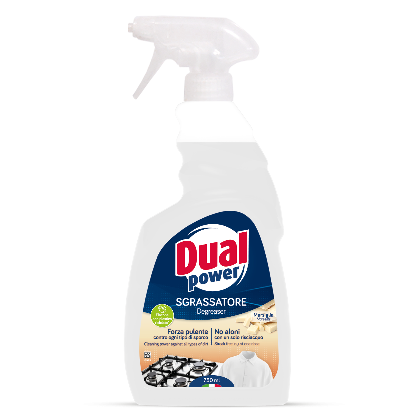 product_22275_1770818273