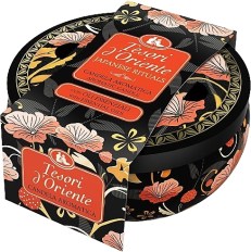 product_22301_1770889730