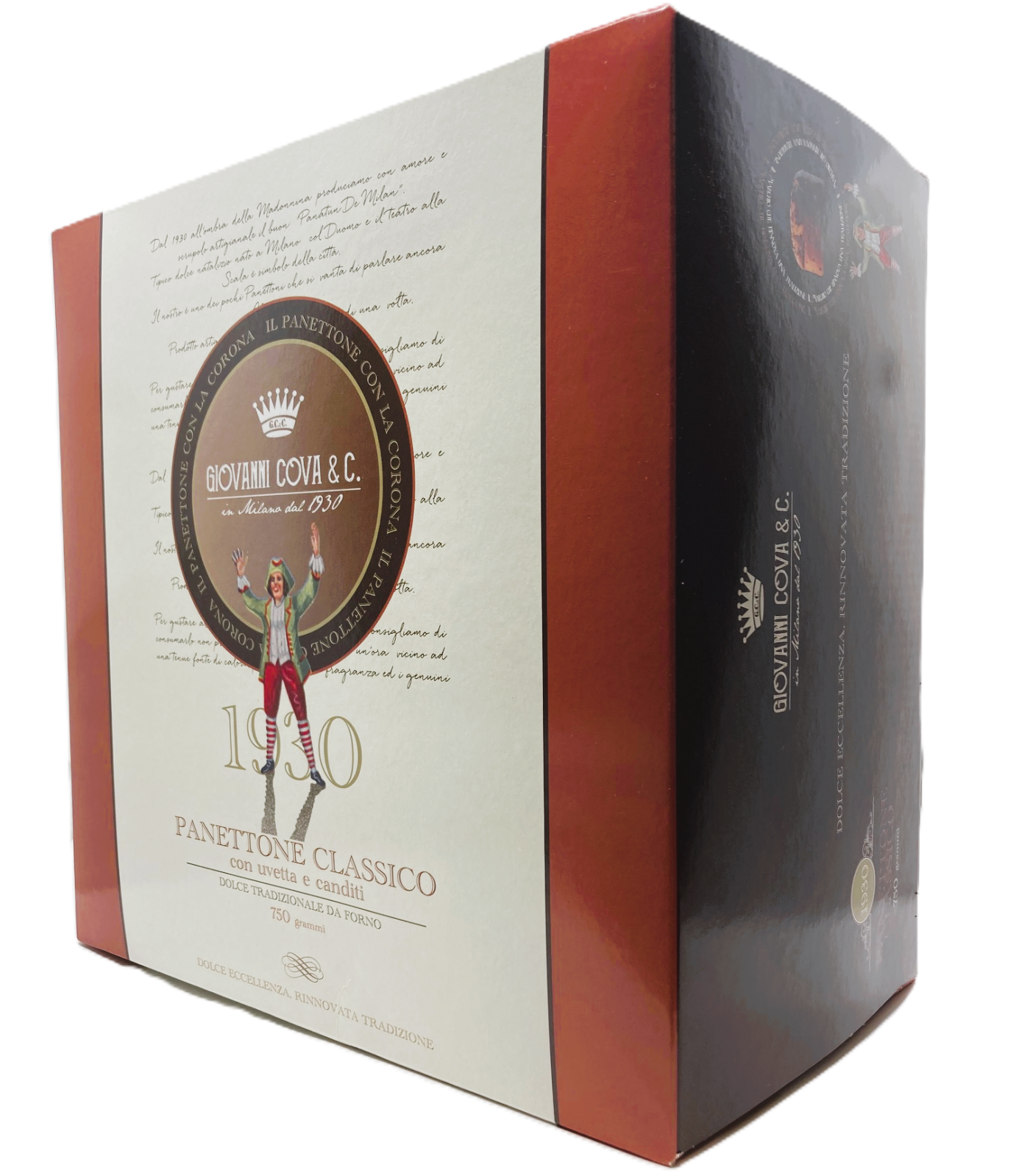 product_22377_1771233823