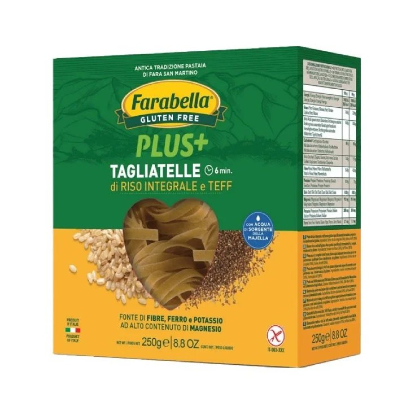 product_22447_1771416649