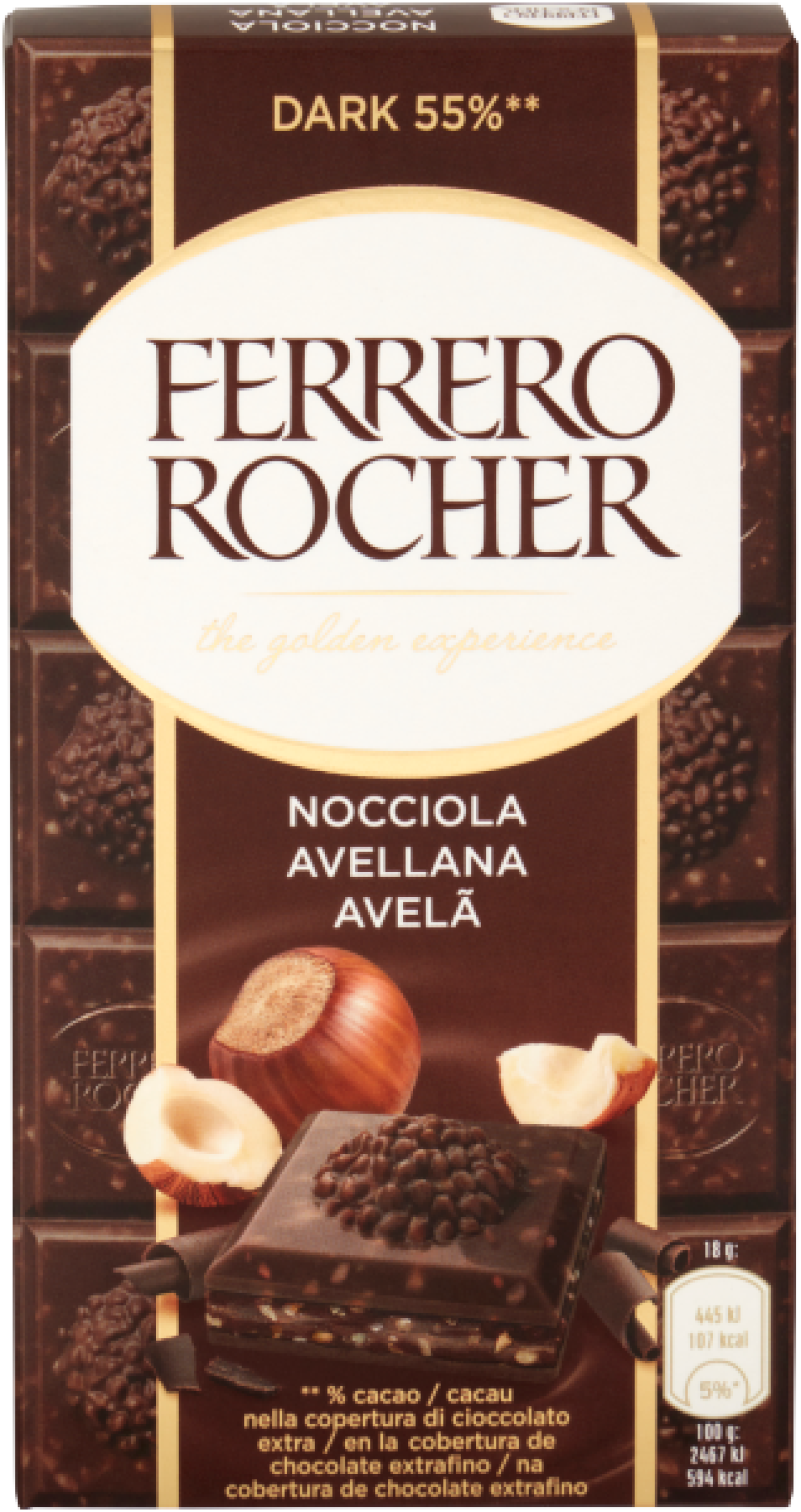 product_22464_1771423792